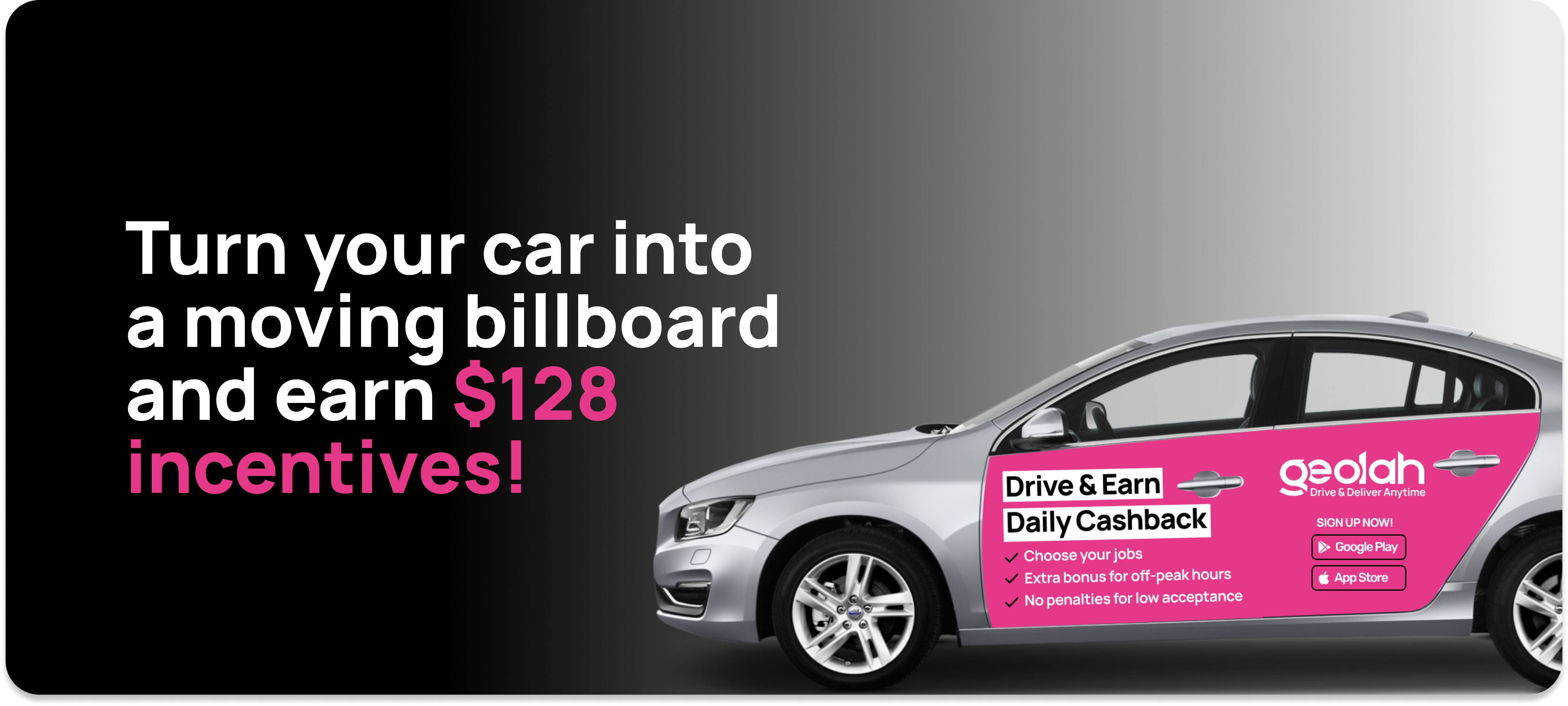 Stick with Geolah. Earn More Today!